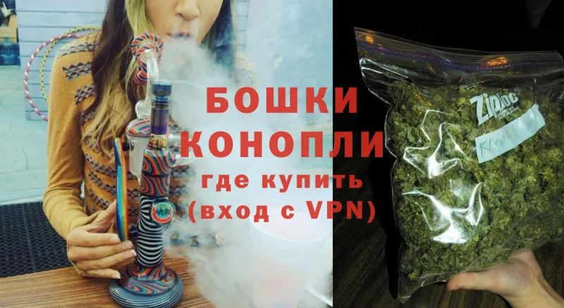 что такое   darknet телеграм  Каннабис THC 21%  Белореченск 